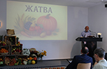 Freie evangelische Christengemeinde 'Alpha und Omega' in Leipzig