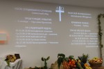 Freie evangelische Christengemeinde 'Alpha und Omega' in Leipzig